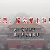 牛彩网双色球023期预测
